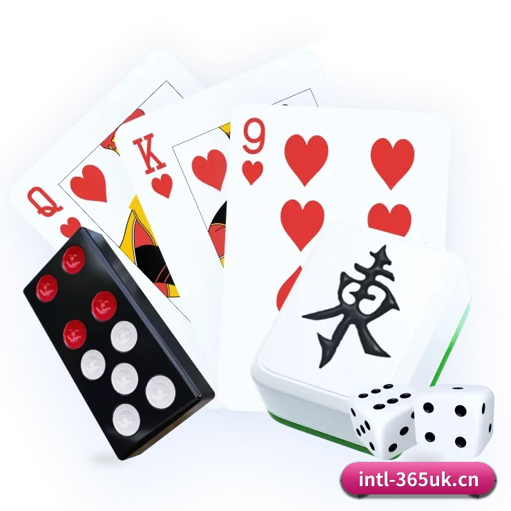 365英国 APP